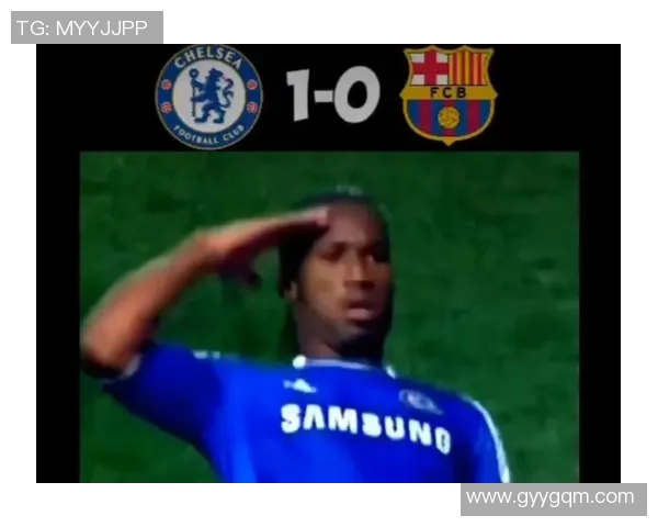 2009年巴萨与切尔西经典对决高清回顾足球历史上的巅峰之战 2009年巴萨与切尔西经典对决高清回顾足球历史上的巅峰之战