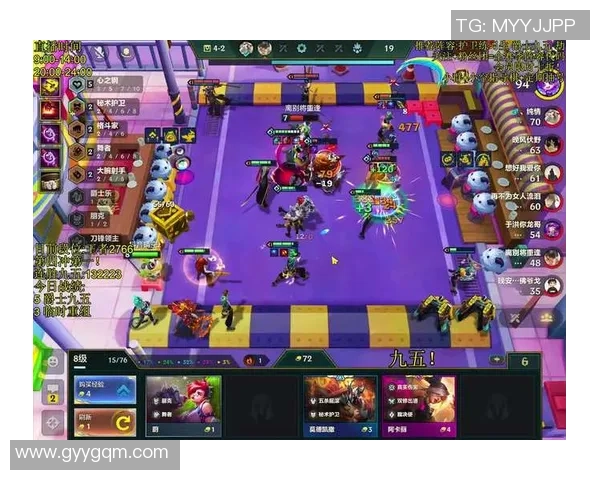 2021年1月17日鹈鹕与爵士的精彩对决回顾与赛后分析