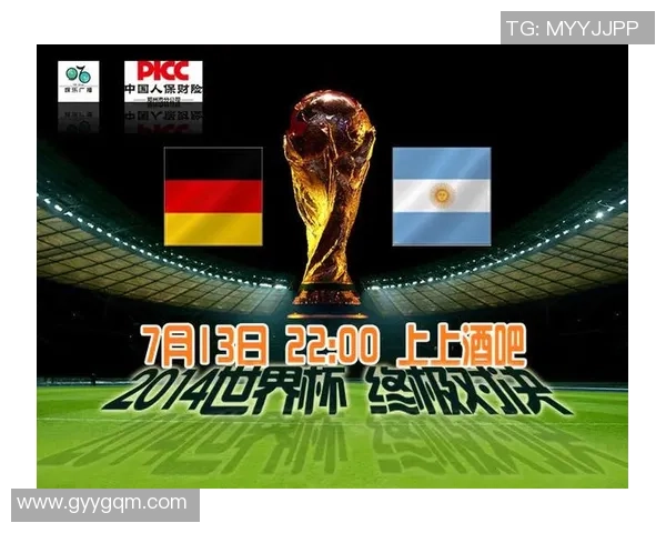 升龙勇士与河内水牛的巅峰对决谁将赢得越南足球的荣耀之战