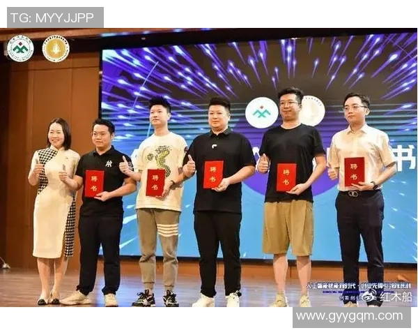 张骋宇:在科技创新浪潮中引领未来发展的青年领袖之路 张骋宇:在科技创新浪潮中引领未来发展的青年领袖之路