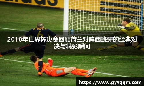 谈球吧手机网页版登录