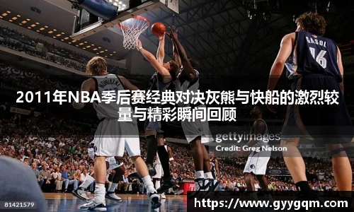 谈球吧手机网页版登录