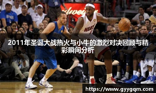 谈球吧最新地址