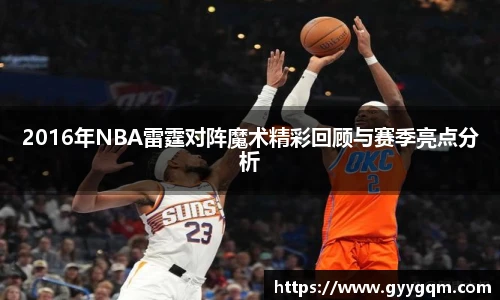 谈球吧官网入口