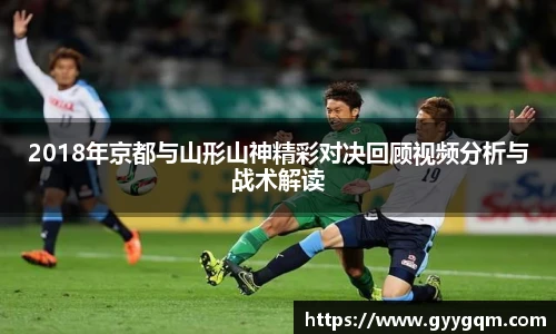 谈球吧最新地址