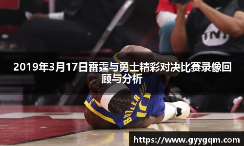 谈球吧官网入口