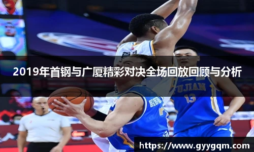 谈球吧手机网页版登录