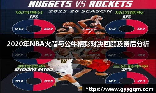 谈球吧官网入口