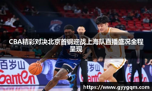 谈球吧官网入口