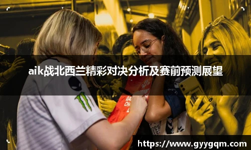 谈球吧最新地址