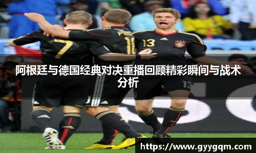 谈球吧最新地址