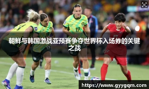 谈球吧官网入口