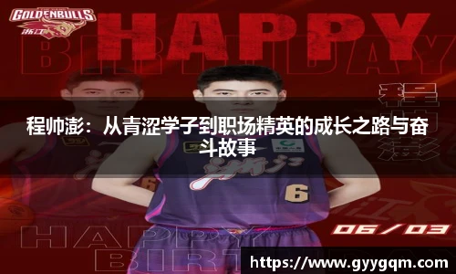 谈球吧官网入口