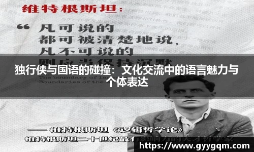 谈球吧官网入口