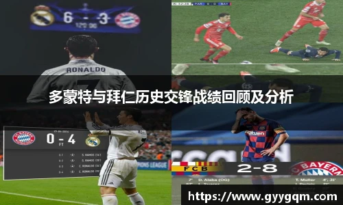 谈球吧官网入口