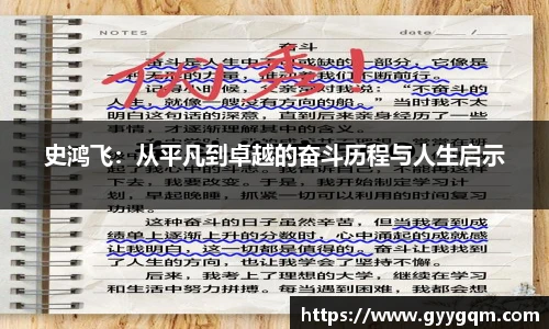 谈球吧手机网页版登录