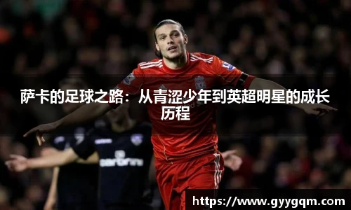 谈球吧最新地址