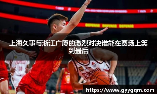 谈球吧手机网页版登录