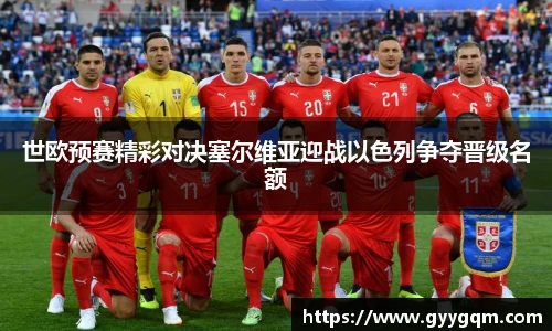 谈球吧官网入口