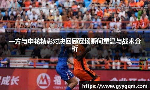 谈球吧官网入口