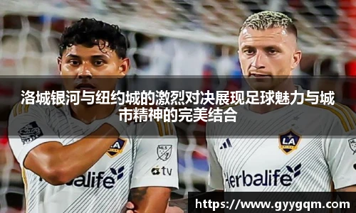 谈球吧官网版