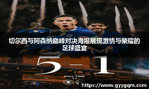 谈球吧官网入口