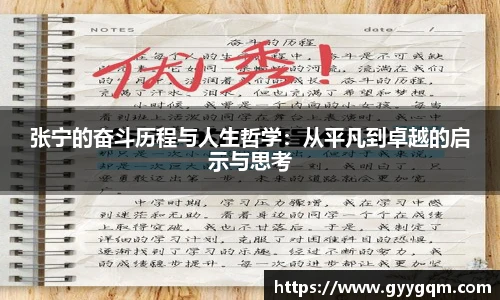 谈球吧官网版