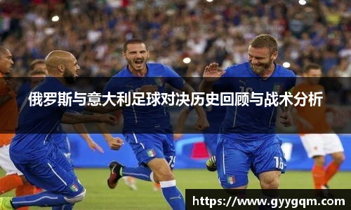 谈球吧官网版