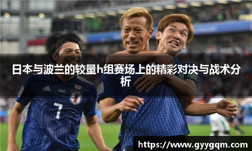 谈球吧手机网页版登录