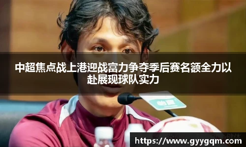 谈球吧手机网页版登录
