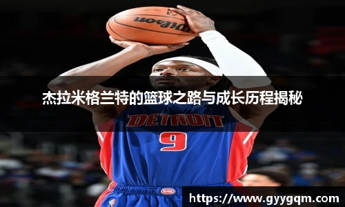 谈球吧手机网页版登录