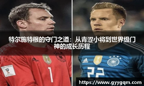 谈球吧手机网页版登录