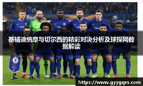 谈球吧手机网页版登录