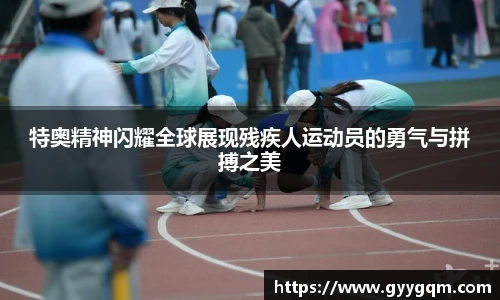 谈球吧最新地址